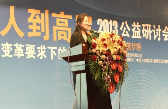 &#24320;&#20113;&#32593;&#39029;&#29256;&#95;&#24320;&#20113;&#40;&#20013;&#22269;&#41;&#23448;&#26041;