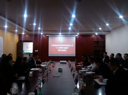 &#24320;&#20113;&#32593;&#39029;&#29256;&#95;&#24320;&#20113;&#40;&#20013;&#22269;&#41;&#23448;&#26041;