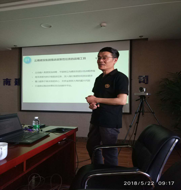 &#24320;&#20113;&#32593;&#39029;&#29256;&#95;&#24320;&#20113;&#40;&#20013;&#22269;&#41;&#23448;&#26041;