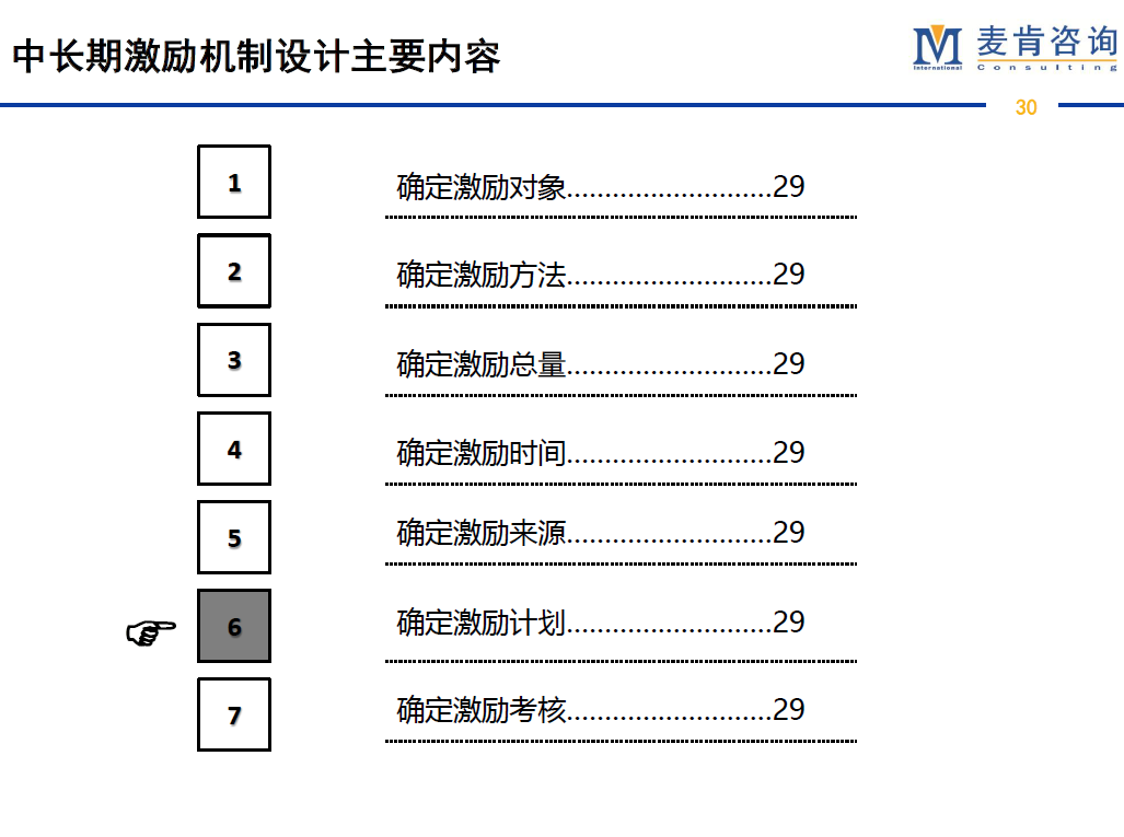 &#24320;&#20113;&#32593;&#39029;&#29256;&#95;&#24320;&#20113;&#40;&#20013;&#22269;&#41;&#23448;&#26041;