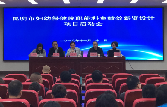 &#24320;&#20113;&#32593;&#39029;&#29256;&#95;&#24320;&#20113;&#40;&#20013;&#22269;&#41;&#23448;&#26041;