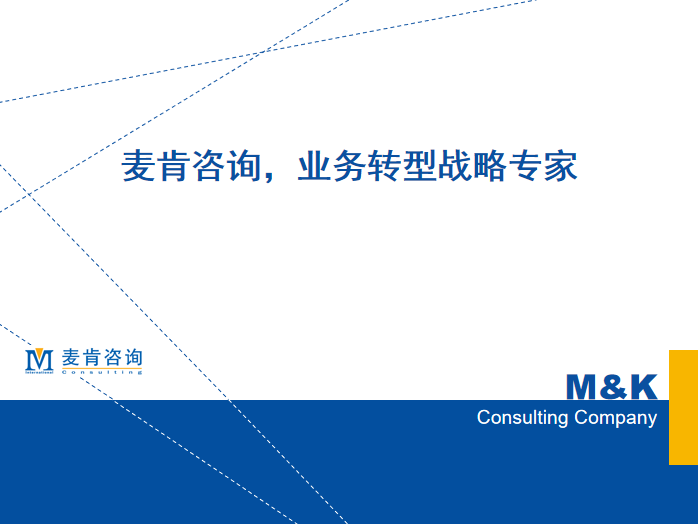 &#24320;&#20113;&#32593;&#39029;&#29256;&#95;&#24320;&#20113;&#40;&#20013;&#22269;&#41;&#23448;&#26041;