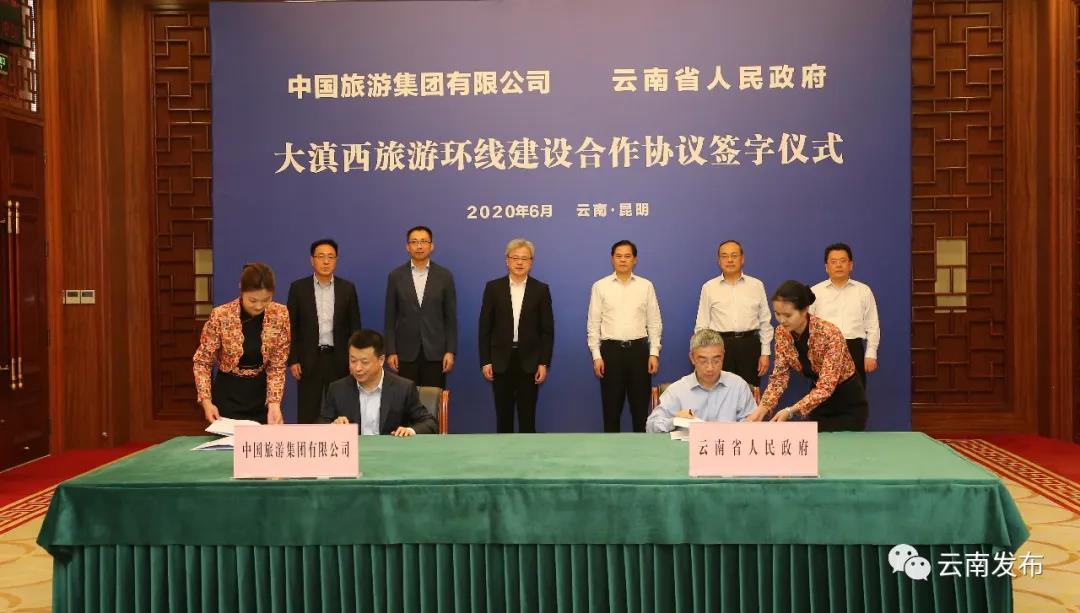 &#24320;&#20113;&#32593;&#39029;&#29256;&#95;&#24320;&#20113;&#40;&#20013;&#22269;&#41;&#23448;&#26041;