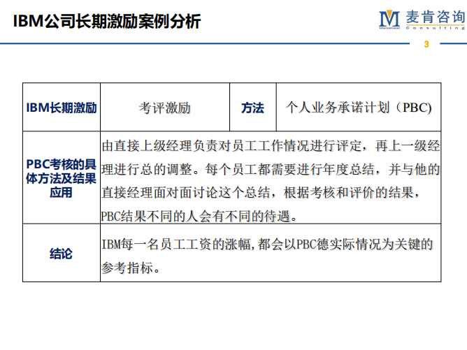 &#24320;&#20113;&#32593;&#39029;&#29256;&#95;&#24320;&#20113;&#40;&#20013;&#22269;&#41;&#23448;&#26041;