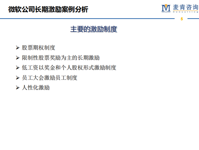 &#24320;&#20113;&#32593;&#39029;&#29256;&#95;&#24320;&#20113;&#40;&#20013;&#22269;&#41;&#23448;&#26041;