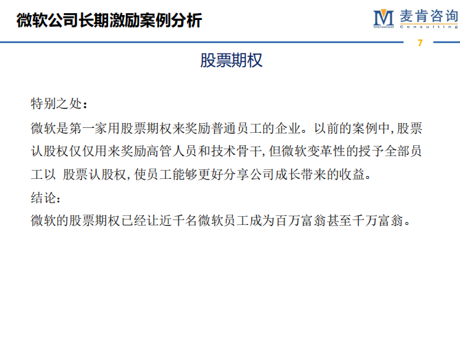 &#24320;&#20113;&#32593;&#39029;&#29256;&#95;&#24320;&#20113;&#40;&#20013;&#22269;&#41;&#23448;&#26041;