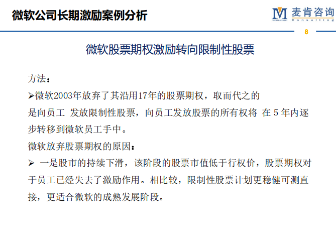 &#24320;&#20113;&#32593;&#39029;&#29256;&#95;&#24320;&#20113;&#40;&#20013;&#22269;&#41;&#23448;&#26041;