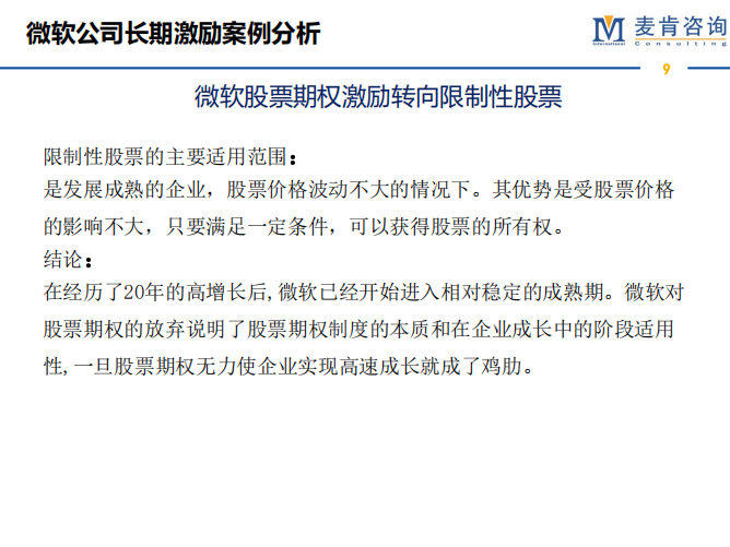 &#24320;&#20113;&#32593;&#39029;&#29256;&#95;&#24320;&#20113;&#40;&#20013;&#22269;&#41;&#23448;&#26041;