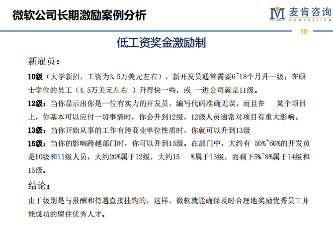 &#24320;&#20113;&#32593;&#39029;&#29256;&#95;&#24320;&#20113;&#40;&#20013;&#22269;&#41;&#23448;&#26041;