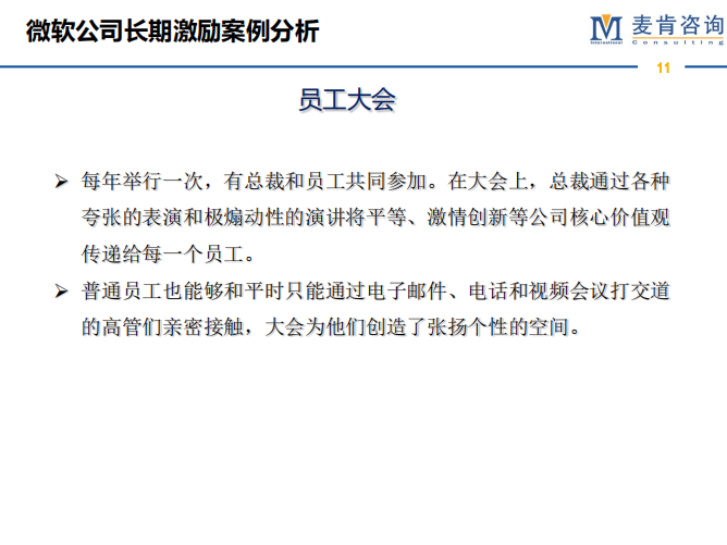 &#24320;&#20113;&#32593;&#39029;&#29256;&#95;&#24320;&#20113;&#40;&#20013;&#22269;&#41;&#23448;&#26041;