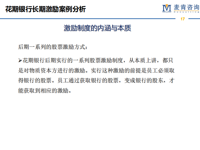 &#24320;&#20113;&#32593;&#39029;&#29256;&#95;&#24320;&#20113;&#40;&#20013;&#22269;&#41;&#23448;&#26041;