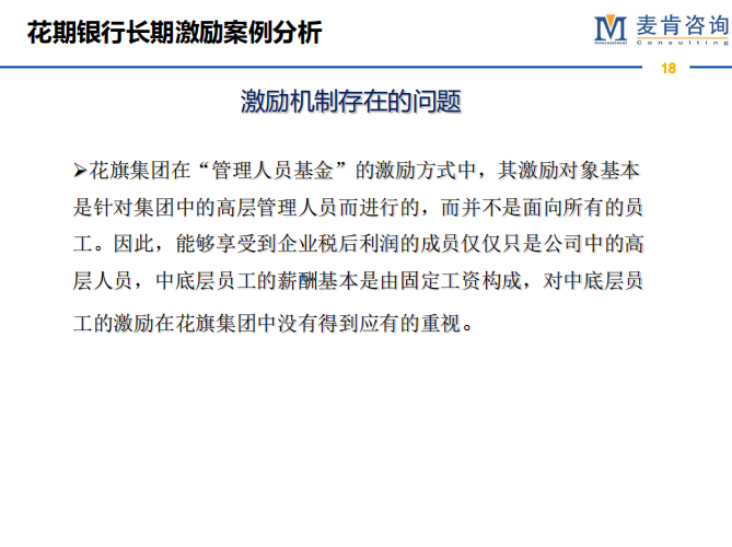 &#24320;&#20113;&#32593;&#39029;&#29256;&#95;&#24320;&#20113;&#40;&#20013;&#22269;&#41;&#23448;&#26041;