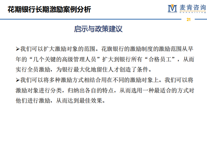 &#24320;&#20113;&#32593;&#39029;&#29256;&#95;&#24320;&#20113;&#40;&#20013;&#22269;&#41;&#23448;&#26041;