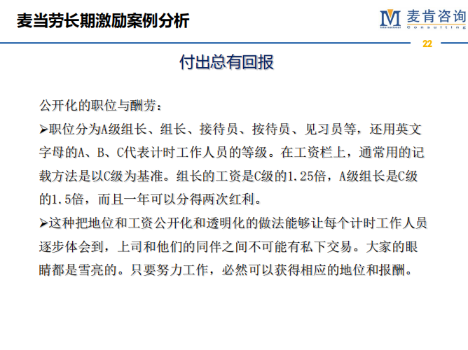 &#24320;&#20113;&#32593;&#39029;&#29256;&#95;&#24320;&#20113;&#40;&#20013;&#22269;&#41;&#23448;&#26041;