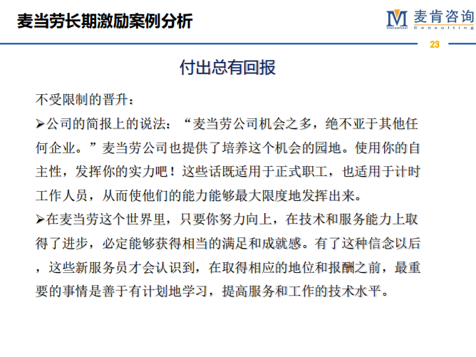 &#24320;&#20113;&#32593;&#39029;&#29256;&#95;&#24320;&#20113;&#40;&#20013;&#22269;&#41;&#23448;&#26041;
