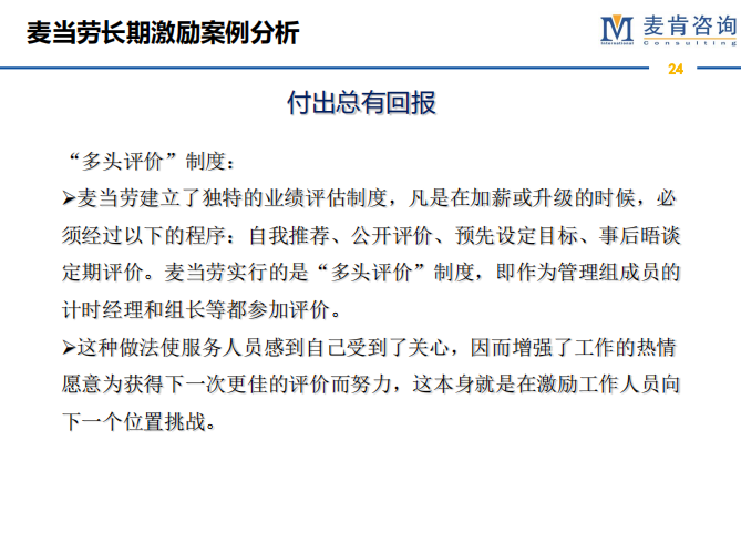 &#24320;&#20113;&#32593;&#39029;&#29256;&#95;&#24320;&#20113;&#40;&#20013;&#22269;&#41;&#23448;&#26041;