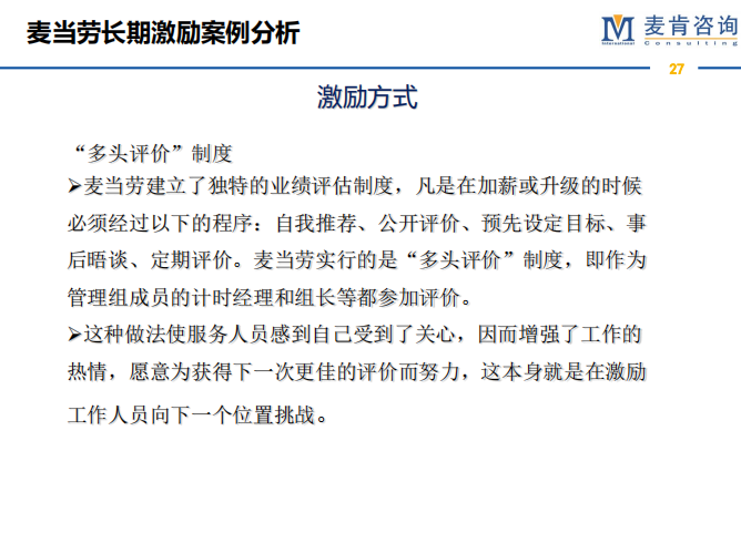 &#24320;&#20113;&#32593;&#39029;&#29256;&#95;&#24320;&#20113;&#40;&#20013;&#22269;&#41;&#23448;&#26041;