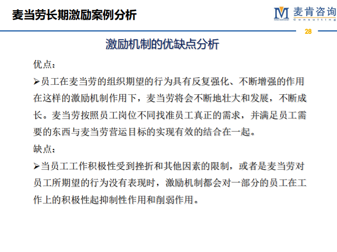&#24320;&#20113;&#32593;&#39029;&#29256;&#95;&#24320;&#20113;&#40;&#20013;&#22269;&#41;&#23448;&#26041;