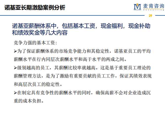 &#24320;&#20113;&#32593;&#39029;&#29256;&#95;&#24320;&#20113;&#40;&#20013;&#22269;&#41;&#23448;&#26041;