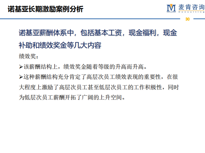 &#24320;&#20113;&#32593;&#39029;&#29256;&#95;&#24320;&#20113;&#40;&#20013;&#22269;&#41;&#23448;&#26041;