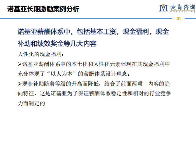 &#24320;&#20113;&#32593;&#39029;&#29256;&#95;&#24320;&#20113;&#40;&#20013;&#22269;&#41;&#23448;&#26041;