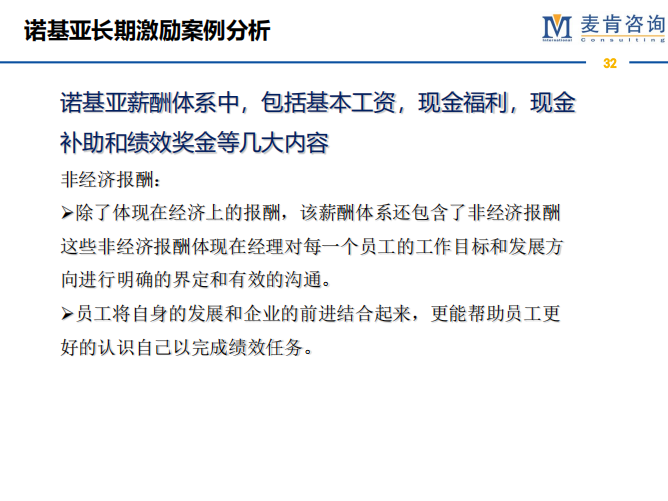 &#24320;&#20113;&#32593;&#39029;&#29256;&#95;&#24320;&#20113;&#40;&#20013;&#22269;&#41;&#23448;&#26041;
