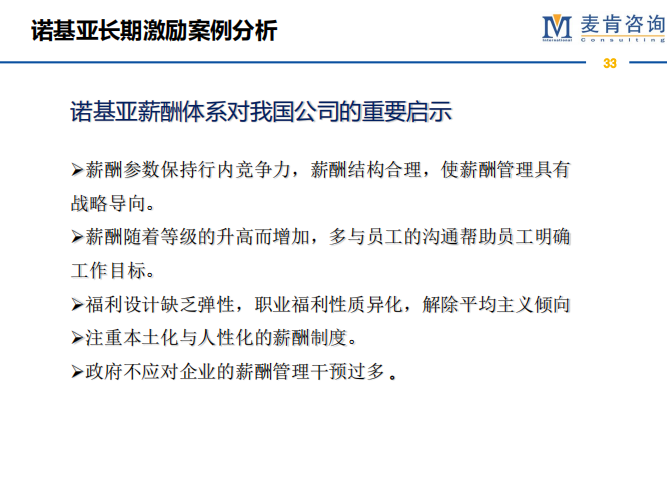 &#24320;&#20113;&#32593;&#39029;&#29256;&#95;&#24320;&#20113;&#40;&#20013;&#22269;&#41;&#23448;&#26041;