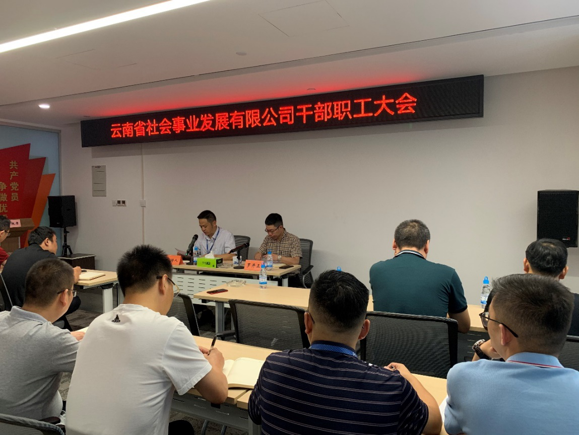 &#24320;&#20113;&#32593;&#39029;&#29256;&#95;&#24320;&#20113;&#40;&#20013;&#22269;&#41;&#23448;&#26041;