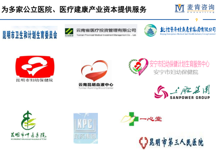 &#24320;&#20113;&#32593;&#39029;&#29256;&#95;&#24320;&#20113;&#40;&#20013;&#22269;&#41;&#23448;&#26041;