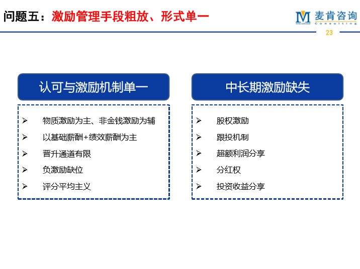 &#24320;&#20113;&#32593;&#39029;&#29256;&#95;&#24320;&#20113;&#40;&#20013;&#22269;&#41;&#23448;&#26041;
