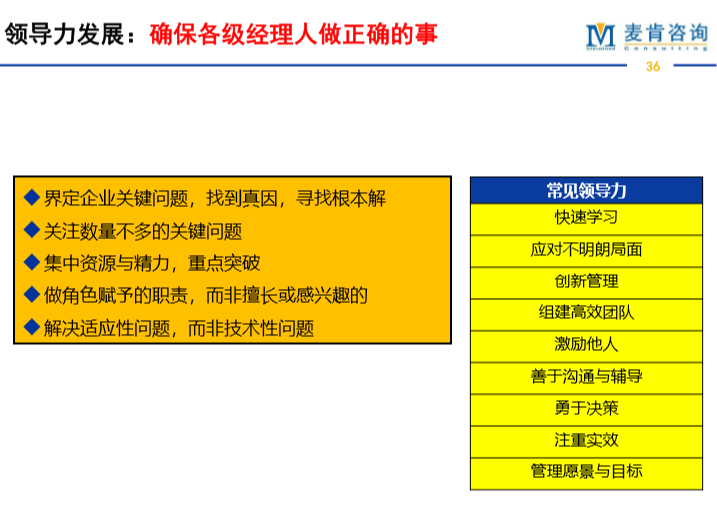 &#24320;&#20113;&#32593;&#39029;&#29256;&#95;&#24320;&#20113;&#40;&#20013;&#22269;&#41;&#23448;&#26041;