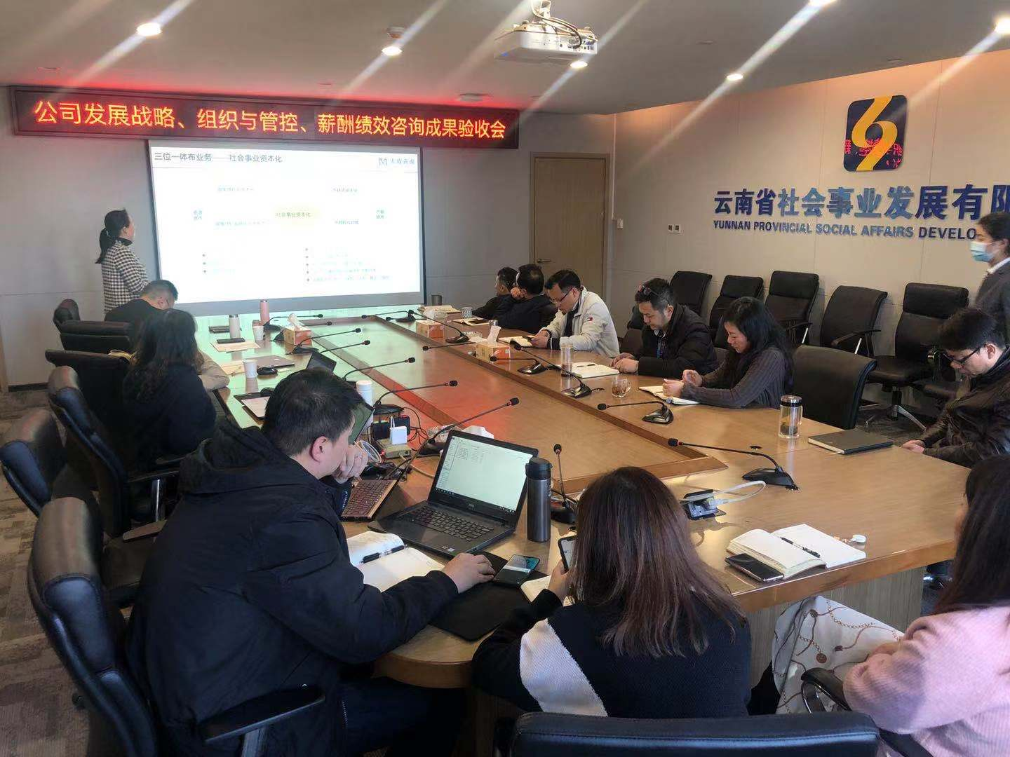 &#24320;&#20113;&#32593;&#39029;&#29256;&#95;&#24320;&#20113;&#40;&#20013;&#22269;&#41;&#23448;&#26041;