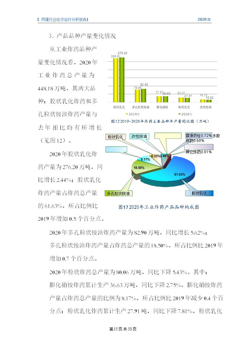 &#24320;&#20113;&#32593;&#39029;&#29256;&#95;&#24320;&#20113;&#40;&#20013;&#22269;&#41;&#23448;&#26041;