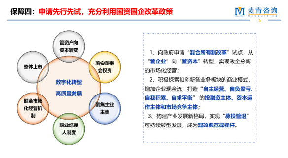 &#24320;&#20113;&#32593;&#39029;&#29256;&#95;&#24320;&#20113;&#40;&#20013;&#22269;&#41;&#23448;&#26041;