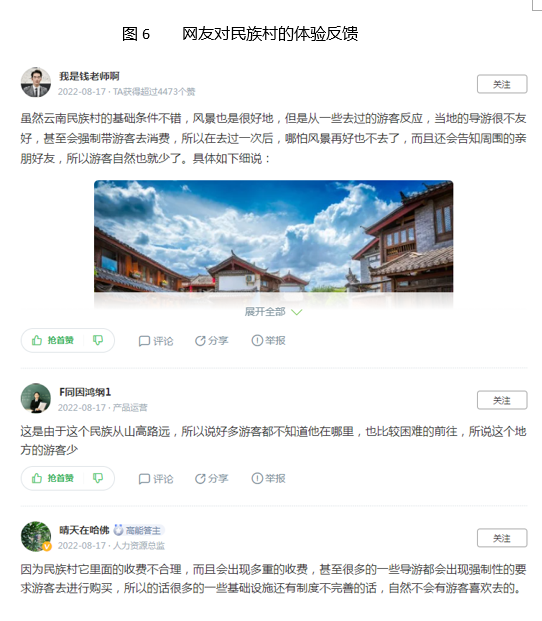 &#24320;&#20113;&#32593;&#39029;&#29256;&#95;&#24320;&#20113;&#40;&#20013;&#22269;&#41;&#23448;&#26041;